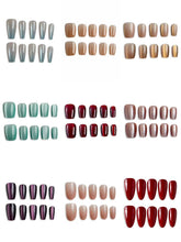 Cat Eye & Solid Color Collection Mid-Year Clearance